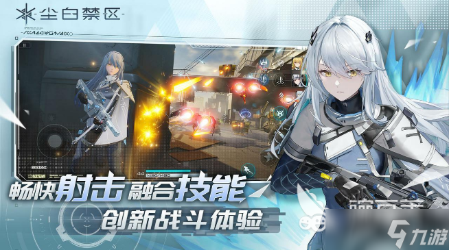 值得推荐的射击游戏手游有哪些 2025超人气射击手游推荐榜
