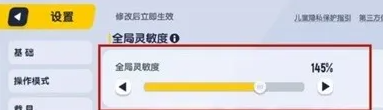 香肠派对《香肠派对》正版：欢乐射击与策略生存的新篇章