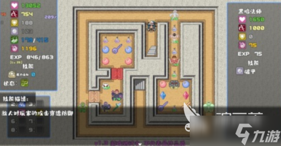 好玩的黑魔法游戏叫什么2025热门的黑魔法手游盘点