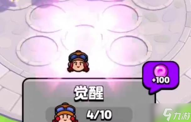 爆裂小队冰雪节