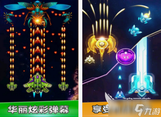 十大经典飞机游戏有哪些 2025耐玩的飞机手游排行榜