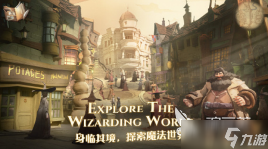 好玩的黑魔法游戏叫什么2025热门的黑魔法手游盘点