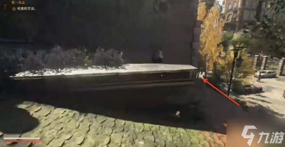 消逝的光芒困兽壁画全收集攻略 所有笔画位置总汇