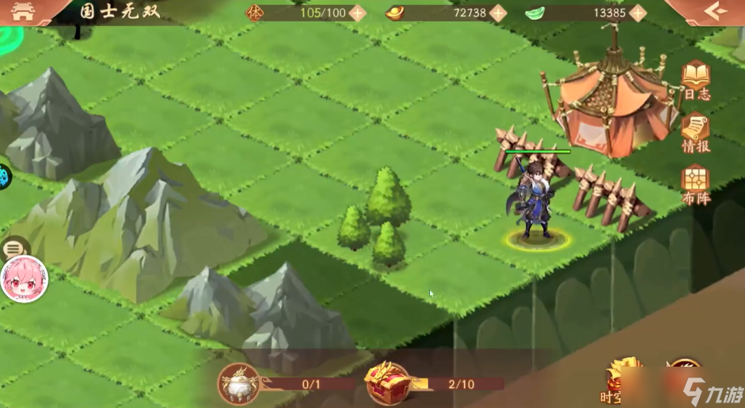 少年三国志2时空怎么过