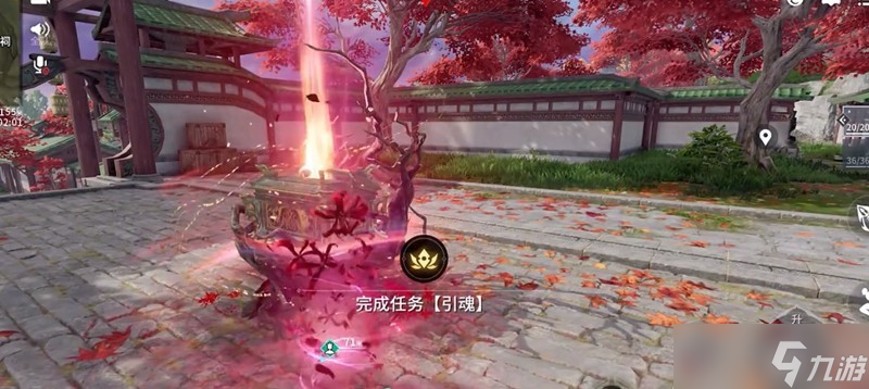 永劫无间还魂卡怎么使用