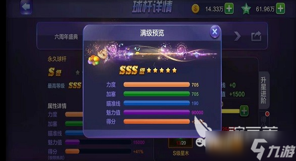 qq手游排行榜前十名 2025好玩的qq手游有哪几个