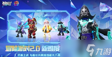 香肠派对《香肠派对》正版：欢乐射击与策略生存的新篇章