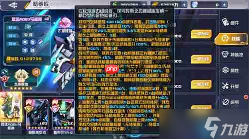 GBN冠军机体降临！敢达AGEII马格南登陆《敢达决战》书写全新传奇