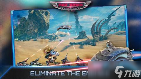 红警旧版单机手机游戏安卓版分享 2025经典的红警单机手机游戏分享截图