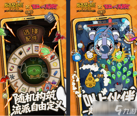 十大经典飞机游戏有哪些 2025耐玩的飞机手游排行榜