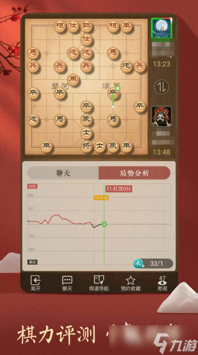 qq手游排行榜前十名 2025好玩的qq手游有哪几个