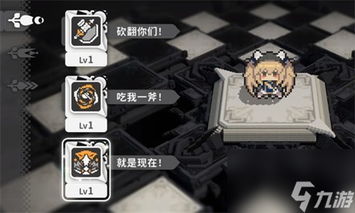 火环优赛尔技能怎么样 火环优赛尔技能一览