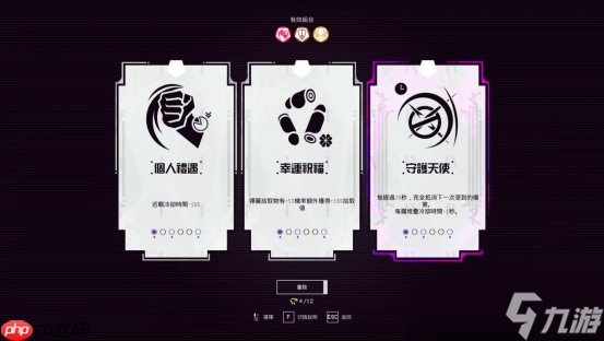 首发折扣10%OFF！Boss连战 FPS游戏『不屈者』现已登陆Steam®&Epic Games