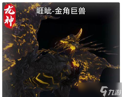 《以妄想山海》宠物属性查看指南 从属性解析 