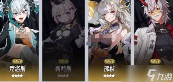 伊瑟pvp怎么玩