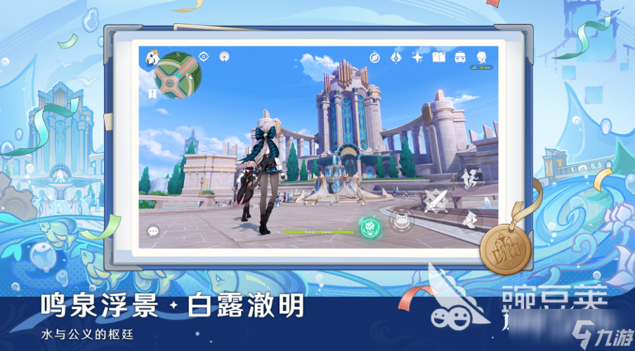 手游里堪称神作的3a大作推荐 经典3A大作手游合集2025