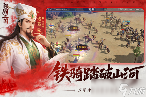 可以打发无聊的小游戏有哪些 好玩的手机小游戏推荐2025