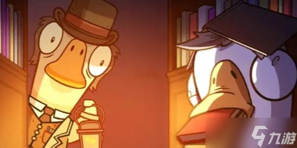 鹅鸭杀侦探怎么查身份