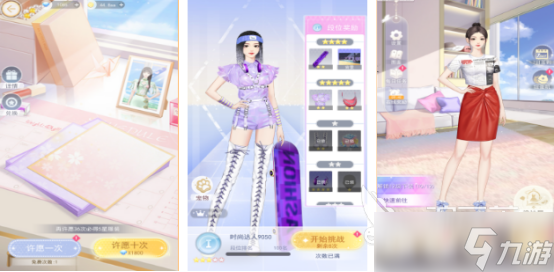 受欢迎的休闲游戏女生有哪些2025高人气休闲女生手游排行榜
