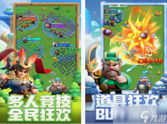 三人小游戏在哪里下载 2025流行的三人小游戏盘点