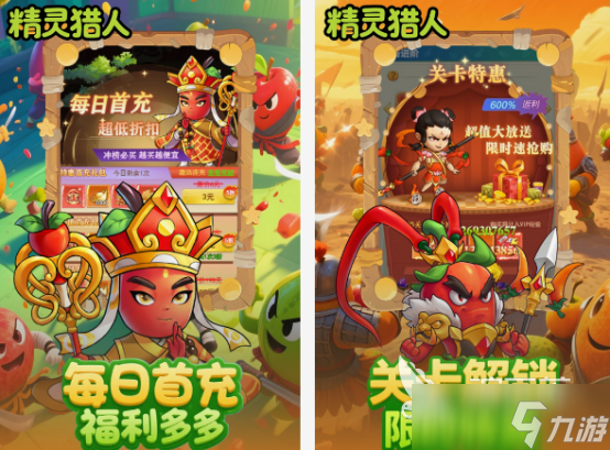 正经游戏在哪里下载 2025必玩的正经游戏推荐