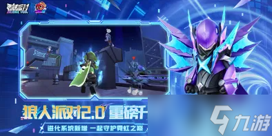 香肠派对《香肠派对》正版：欢乐射击与策略生存的新篇章