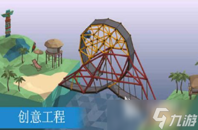 单机游戏建造游戏有哪几个 2025必玩的建造游戏排行榜