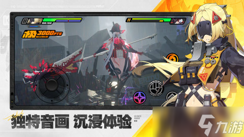 手游里堪称神作的3a大作推荐 经典3A大作手游合集2025