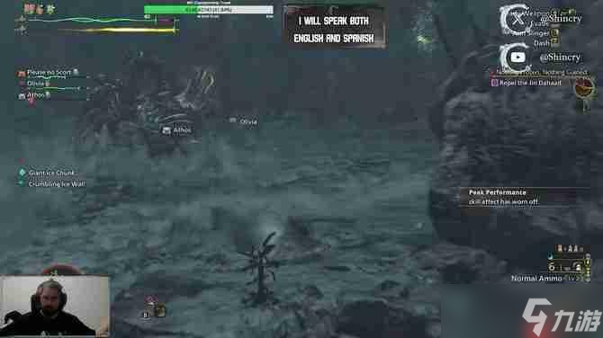 《怪猎：荒野》高玩挑战成功无受伤击杀白炽龙 自称生涯最难