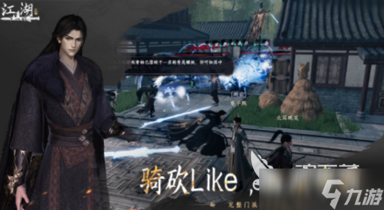 哪个手游的降龙十八掌值得选择 2025耐玩的降龙十八掌手游盘点