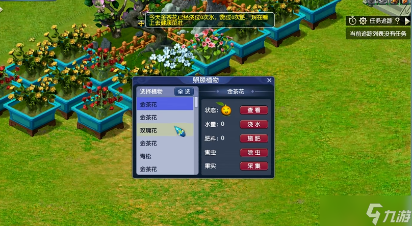 梦幻西游单人如何刷经验