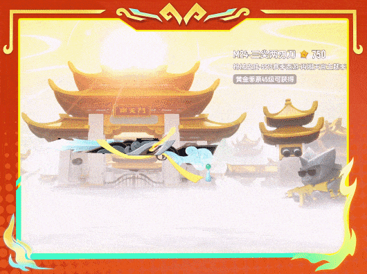 香肠派对【SS19爆料】西游师徒闪亮登场！一起来加入全新的西游冒险吧！