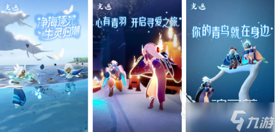 流行的情侣玩的小游戏在哪里下载免费的情侣小游戏排行合集2025