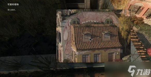 消逝的光芒困獸壁畫在哪 壁畫全收集攻略