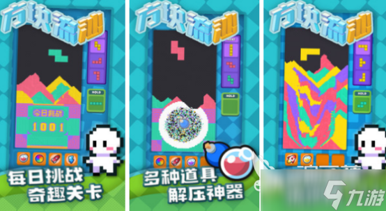 热门的5000款单机游戏有哪些2025耐玩的单机手游排行榜