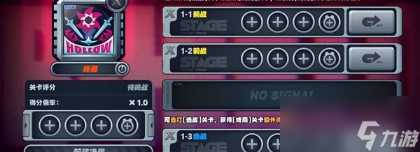 绝区零2.3前瞻兑换码与内容总结 2.3前瞻兑换码是多少