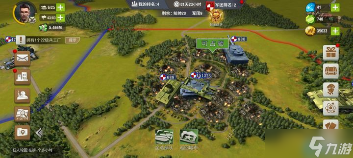 防守不败铁三角：名将养成×地形掌控×技能联动法则