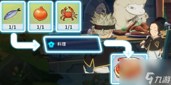 黑色四叶草魔法帝之道钓鱼玩法怎么玩 钓鱼玩法教学