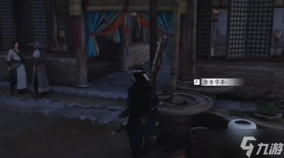 燕云十六声狼在羊中奇遇全解析：步骤与关键点详解