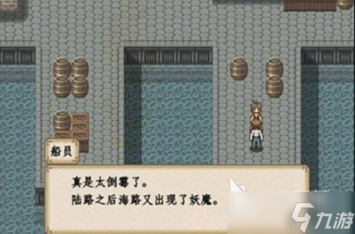 2025很耐玩的酒馆游戏排行 很好玩的酒馆游戏汇总