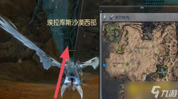 永恒之塔实体守护者的忠告怎么完成 - 实体守护者的忠告任务快速完成方法