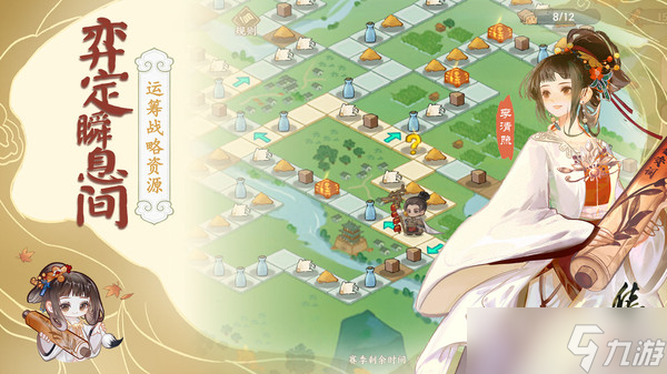 华夏绘世录龟甲怎么获取