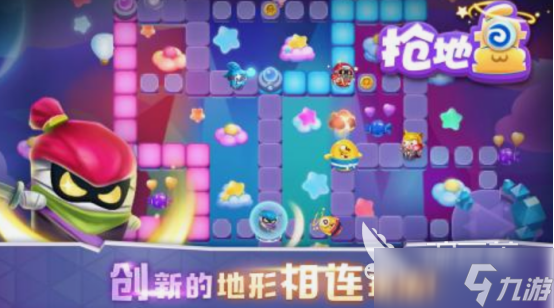 三人小游戏在哪里下载 2025流行的三人小游戏盘点