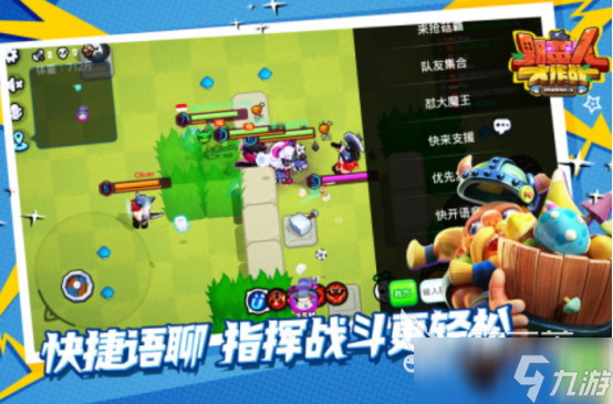 双人好玩游戏手机版盘点 2025流行的双人手游下载推荐