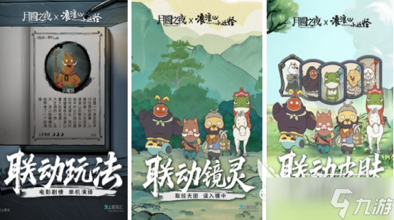 热门的手机大型单机游戏有没有耐玩的大型单机手游排行榜2025