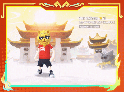 香肠派对【SS19爆料】西游师徒闪亮登场！一起来加入全新的西游冒险吧！