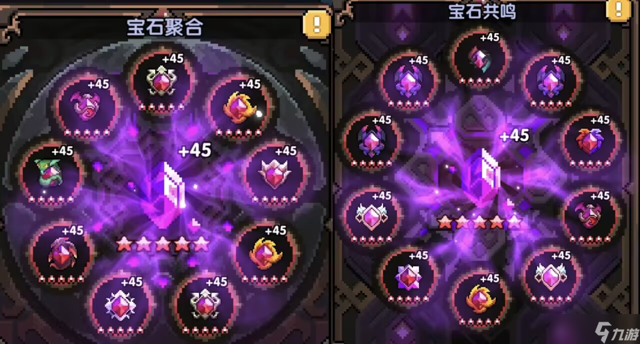 我的勇者【新手开荒】【游侠】萌新保姆级开荒攻略-肝生万物节版本