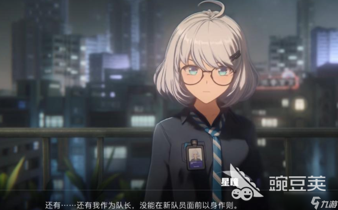 虚环女角色有哪些虚环女角色人物介绍