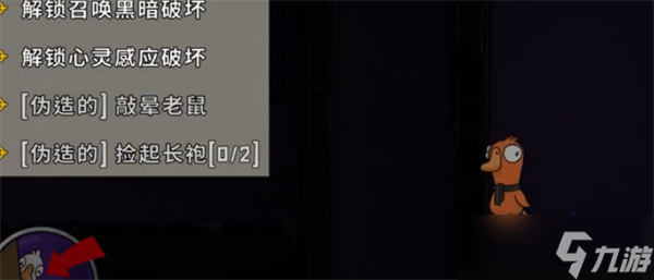 鹅鸭杀接电线玩法介绍