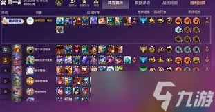 金铲铲如何快速开10金鳞龙